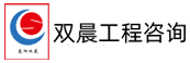 雙晨咨詢(xún)